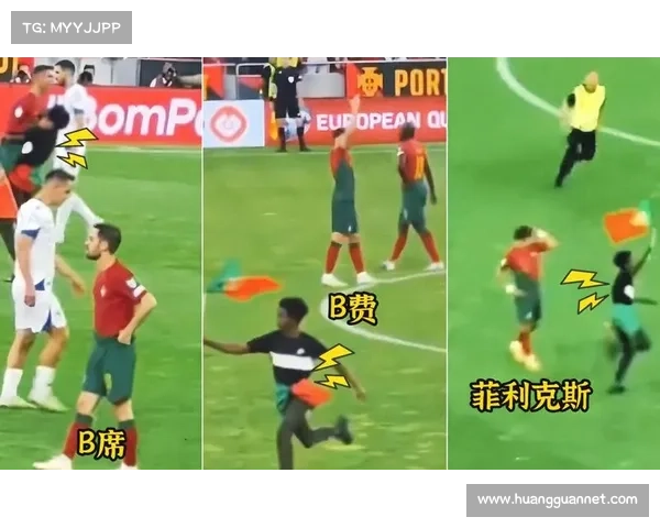 葡萄牙世预赛B费与菲利克斯表现波动难以令球迷高看